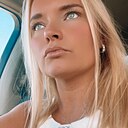 Знакомства: Мария, 37 лет, Киселевск