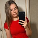 Знакомства: Karina, 22 года, Николаев
