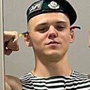 Знакомства: Дмитрий, 26 лет, Боровляны