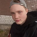 Знакомства: Арсений, 18 лет, Дятьково