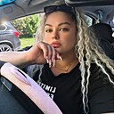 Знакомства: Ksenia, 31 год, Ломжа