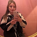 Знакомства: Lana, 38 лет, Ингольштадт
