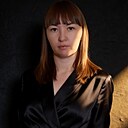 Знакомства: Надежда, 36 лет, Чита