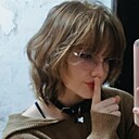 Знакомства: Александра, 19 лет, Экибастуз