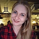 Знакомства: Наталья, 39 лет, Красноярск