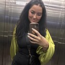 Знакомства: Екатерина, 43 года, Курган