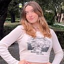 Знакомства: Miss, 26 лет, Саратов