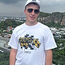 Знакомства: Вадим, 24 года, Сергиев Посад