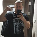 Знакомства: Игорь, 45 лет, Красноярск
