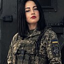 Знакомства: Ангел, 26 лет, Ровно
