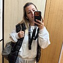 Знакомства: Виланель, 33 года, Подольск