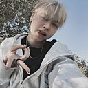Знакомства: Insso, 19 лет, Кызыл