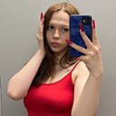 Знакомства: Валерия, 20 лет, Ижевск