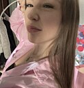 Знакомства: Соня, 22 года, Йошкар-Ола