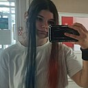 Знакомства: Кира, 18 лет, Октябрьск
