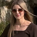 Знакомства: Анна, 23 года, Магадан