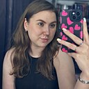 Знакомства: Мария, 23 года, Новокузнецк