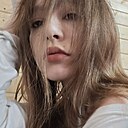 Знакомства: Олеся, 18 лет, Москва