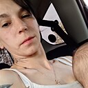 Знакомства: Дарья, 27 лет, Николаевск-на-Амуре