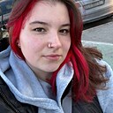 Знакомства: Настя, 18 лет, Чернигов
