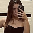 Знакомства: Настя, 18 лет, Ялта