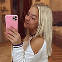 Знакомства: Настя, 27 лет, Калининград