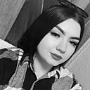 Знакомства: Лена, 25 лет, Старый Оскол