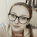Знакомства: Ольга, 31 год, Самара