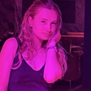 Знакомства: Вера, 20 лет, Костанай