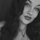 Знакомства: Алена, 22 года, Нижнеудинск