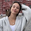 Знакомства: Арина, 19 лет, Самара