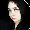 Знакомства: Alena, 21 год, Иваново