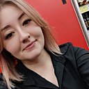 Знакомства: Рафина, 30 лет, Казань