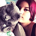 Знакомства: Елизавета, 18 лет, Мозырь