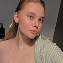 Знакомства: Анна, 23 года, Санкт-Петербург