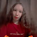 Знакомства: Альбина, 18 лет, Куйтун