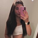 Знакомства: Валерия, 18 лет, Новосибирск
