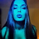 Знакомства: Арина, 33 года, Апатиты