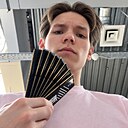 Знакомства: Тимур, 23 года, Уфа