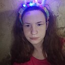 Знакомства: Дарья, 23 года, Крымск
