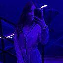 Знакомства: Вира, 18 лет, Братск