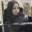 Знакомства: Вера, 18 лет, Невельск