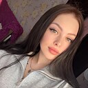 Знакомства: Кристина, 20 лет, Екатеринбург
