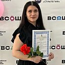 Знакомства: Татьяна, 35 лет, Елец