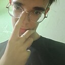 Знакомства: Алексей, 19 лет, Смоленск