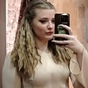 Знакомства: Анастасия, 20 лет, Ставрополь