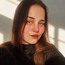 Знакомства: Ксения, 30 лет, Белгород