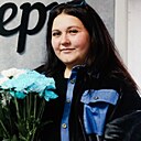 Знакомства: Елена, 26 лет, Камышлов