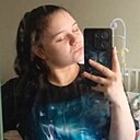 Знакомства: Еле, 35 лет, Одинцово