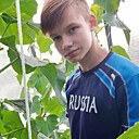 Знакомства: Максим, 19 лет, Краснокамск